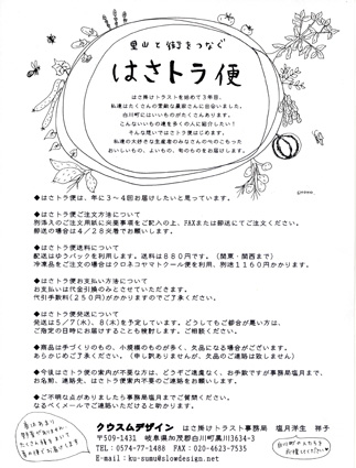 080415.jpg
