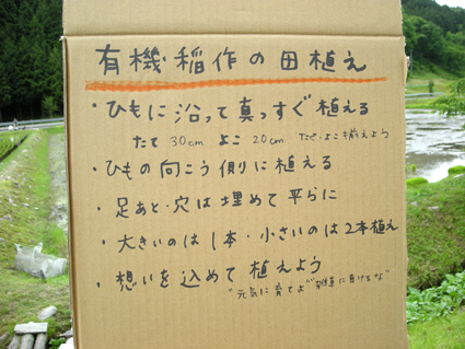 DSCN0068.jpg
