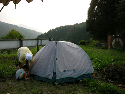 DSCN0278.jpg