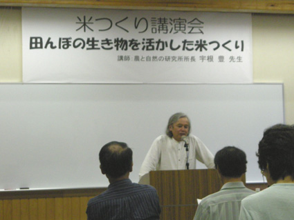 DSCN0909.jpg