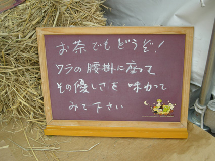 DSCN1483.jpg