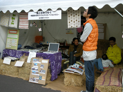 DSCN1491.jpg
