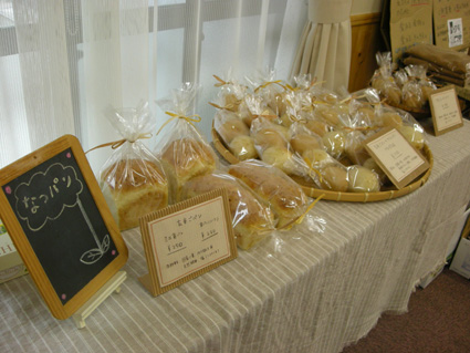 DSCN1530.jpg