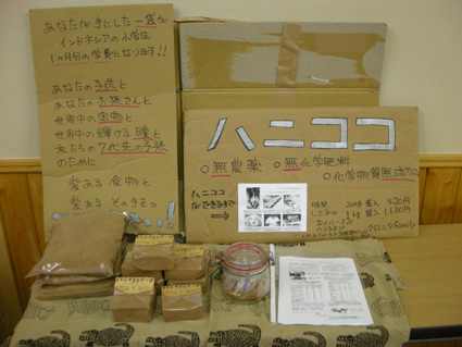 DSCN1531.jpg