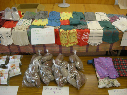DSCN1532.jpg