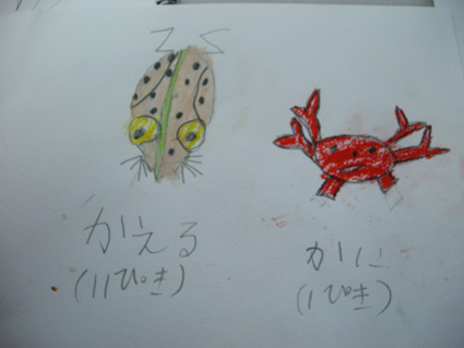 DSCN2192.jpg
