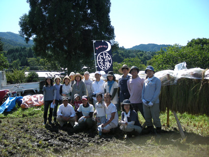 DSCN3946.jpg