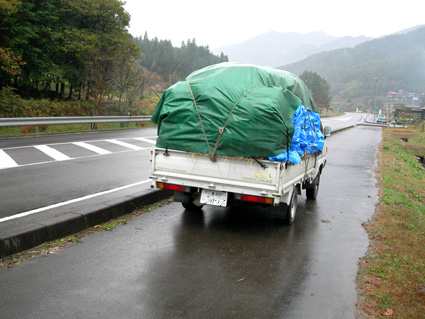 DSCN6045.jpg