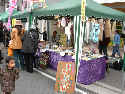 DSCN6752.jpg