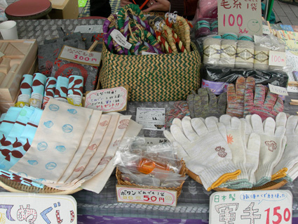 DSCN6761.jpg