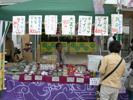 DSCN6767.jpg