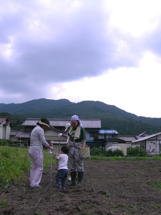 DSCN7430.jpg